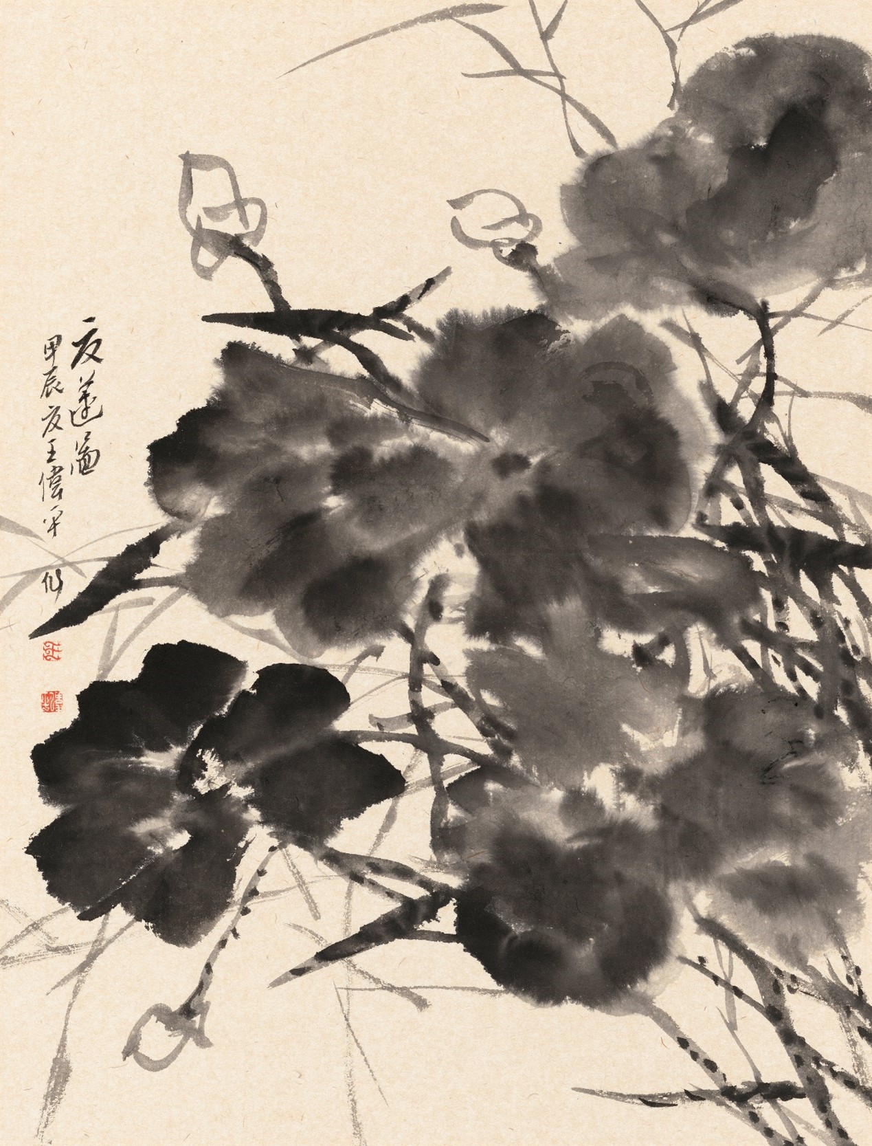 <h2>夏荷图</h2><p>作者：王伟平</p><p>创作年代：2024年</p><p>规格：35cmx45cm</p><p>品类：中国画</p>